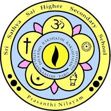 Sri Sathya Sai Higher Secondary School, Anantapur, Andhra Pradesh